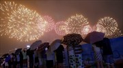 Χονγκ Κονγκ: 20 χρόνια από την επιστροφή στην Κίνα