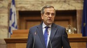 Αντ. Σαμαράς: Ο Μίνως Κυριακού άφησε την προσωπική του σφραγίδα