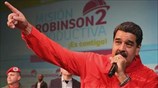 Νέα αύξηση κατώτατου μισθού