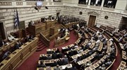 LIVE: H προ ημερησίας συζήτηση για την οικονομία