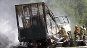Γερμανία: Λεωφορείο τυλίχθηκε στις φλόγες μετά από τροχαίο