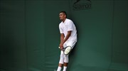 Wimbledon: Πρόωρο τέλος για τον Κύργιο