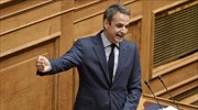 Κυρ. Μητσοτάκης: Ας γίνει Εξεταστική Επιτροπή για την υπόθεση του Noor 1