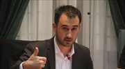 Επίσκεψη του Αλ. Χαρίτση στην ΕΤΕπ στο Λουξεμβούργο