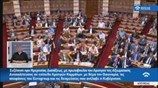 Η δευτερολογία του Κυρ. Μητσοτάκη