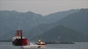 Αντίδραση της Άγκυρας για τις βολές κατά του τουρκικού πλοίου