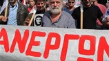 Σταθερά πρώτη ευρωπαϊκά στην ανεργία η Ελλάδα