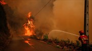 Δέκα τραυματίες σε δύο νέες πυρκαγιές στην Πορτογαλία