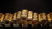 Aπό το χειρότερο sell off του 2017 ανακάμπτει ο χρυσός