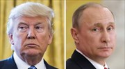Κρεμλίνο: Η συνάντηση Πούτιν - Τραμπ δεν θα είναι «στο πόδι»