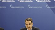 Κυρ. Μητσοτάκης: Η κυβέρνηση είναι η χειρότερη που γνώρισε ο τόπος