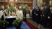 Μνημόσυνο για τις 40 ημέρες από τον θάνατο του Κωνσταντίνου Μητσοτάκη