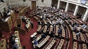 Βουλή: Εκλέχθηκαν αντιπρόεδροι από ΑΝΕΛ και Ένωση Κεντρώων