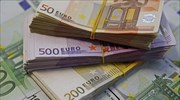 ΟΔΔΗΧ: Με μειωμένη απόδοση η άντληση 1,25 δισ. ευρώ