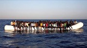 Επιπλέον χρηματοδότηση στην Ιταλία για το μεταναστευτικό ανακοίνωσε η Κομισιόν