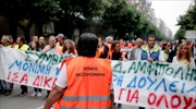 Θεσσαλονίκη: Στάση εργασίας στους ΟΤΑ την Πέμπτη