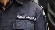 Πειθαρχική δίωξη σε βάρος του προέδρου των ειδικών φρουρών με φόντο τα Εξάρχεια