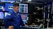 Wall Street: Οριακά ανοδικά με το βλέμμα στη Fed