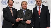 Κυπριακό: Τελευταία πράξη της Διάσκεψης με Γκουτέρες;
