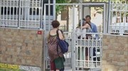 Στη φυλακή παραμένει η διευθύντρια της Διεθνούς Αμνηστίας