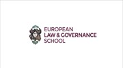 ELGS: Πτυχία-διαβατήρια για κορυφαίες θέσεις στην Ευρώπη