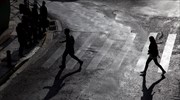 IOBE maintains Greek GDP growth forecast of 1.5%