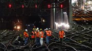 Εργασίες επισκευών στον Σιδηροδρομικό Σταθμό Πενσυλβάνια της Νέας Υόρκης