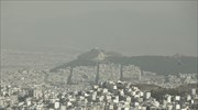 Υπέρβαση του ορίου ενημέρωσης για το όζον στη Νέα Σμύρνη