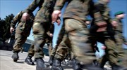 Τουρκία: Άρχισε η αποχώρηση των γερμανικών στρατιωτικών δυνάμεων από το Ιντσιρλίκ
