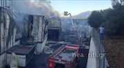 Ηράκλειο: Καταστράφηκε ολοσχερώς από την πυρκαγιά το εργοστάσιο στρωμάτων