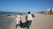 Λιβύη: Εντοπίστηκαν τα πτώματα 19 Αιγύπτιων μεταναστών