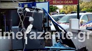 Έκρηξη σε ΑΤΜ στις Αλυκές Ζακύνθου