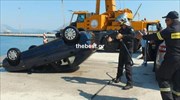 Πάτρα: Νεκρός ο οδηγός αυτοκινήτου που έπεσε στη θάλασσα
