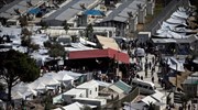 Rioting at migrant-refugee shelter on island of Lesvos