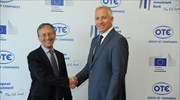 EIB financing of Cosmote with 150-mln€ loan