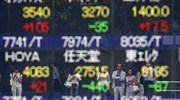 Μικρή άνοδος στο ιαπωνικό χρηματιστήριο