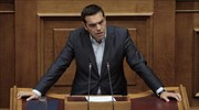 Αλ. Τσίπρας: Ευθύνες στην Τουρκία για τη μη λύση του Κυπριακού