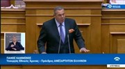 Π. Καμμένος: Ήρθε η ώρα να ανοίξουν όλοι οι φάκελοι της Κύπρου