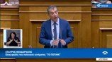 Στ. Θεοδωράκης: Το πιο εύκολο είναι να σταθούμε μόνο στις τουρκικές ευθύνες