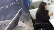 Επιτρέπονται οι φορητοί υπολογιστές στις πτήσεις Κάιρο - Νέα Υόρκη