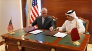 Κατάρ: Συμφωνία με τις ΗΠΑ - Ανένδοτοι οι «4»