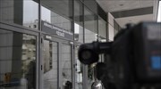 Ξεκίνησε η δίκη του ζεύγους Παπαντωνίου για το πόθεν έσχες