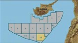 Κύπρος: Ξεκινούν οι γεωτρήσεις - "Χαστούκι" από ΗΠΑ στον Ερντογάν
