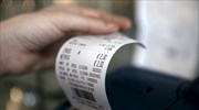 Ιεράπετρα: 4 καντίνες στο Γαϊδουρονήσι δεν είχαν κόψει αποδείξεις το τελευταίο δίμηνο