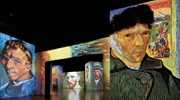 Η μεγαλειώδης έκθεση «Van Gogh Alive - the experience» έρχεται στην Αθήνα