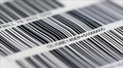 33.500 νέα barcodes ελληνικών προϊόντων