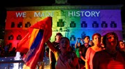 Μάλτα: «Ναι» στους γάμους ομόφυλων ζευγαριών