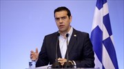 Αλ. Τσίπρας: Λύση στο ονοματολογικό και μετά ένταξη της ΠΓΔΜ σε Ε.Ε. - ΝΑΤΟ