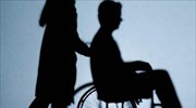 Πολλαπλή Σκλήρυνση: Κι όμως μπορεί  να υπάρξει βελτίωση της αναπηρίας