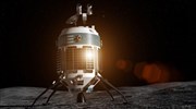 Moon Express: Αποκαλυπτήρια των σκαφών με τα οποία σχεδιάζει να πάει στη Σελήνη
